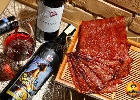 红酒猪肉干(肉碎)(真空) | Red Wine Pork Meat (Minced Meat)(Vacuum Packed)