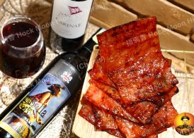 红酒切片肉干(真空) | Red Wine Sliced Pork Meat (Vacuum Packed)