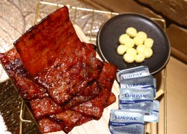 黄油切片肉干(真空) | LURPAK (Salted Butter) Pork Sliced (Vacuum Packed)